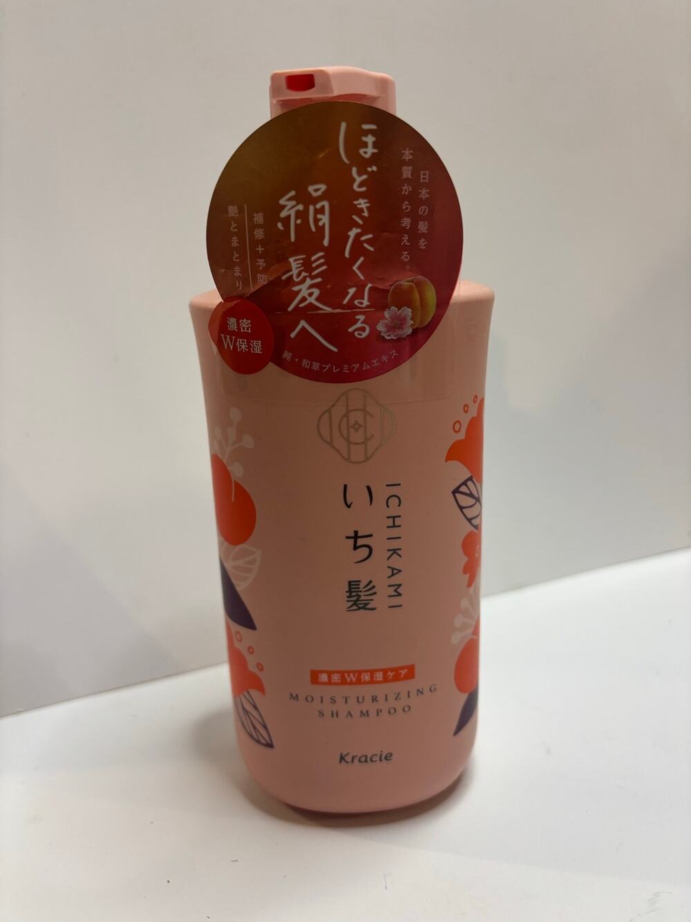 Kracie Ichikami Moisturizing Shampoo 480ml 16.2oz Japanese Hair Care NEW